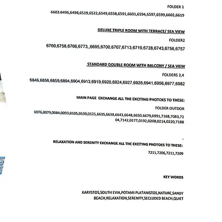 Despoina Potami Evangelismos